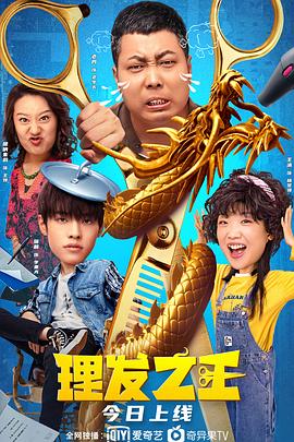 男男腐文