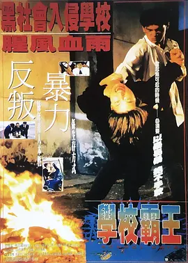 美女全身视频