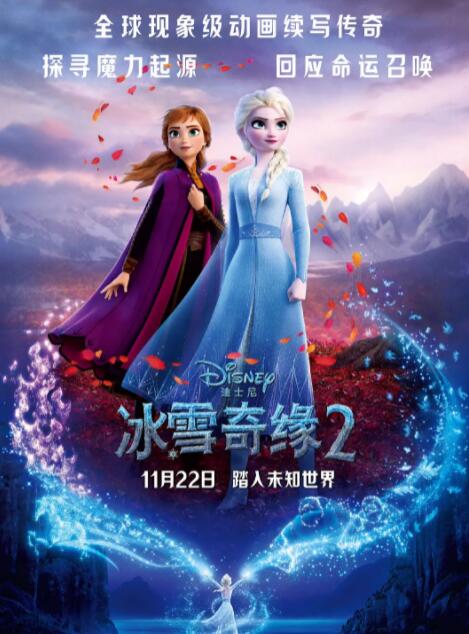 午夜轮理