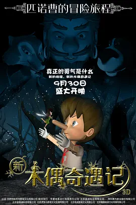 国产免费观看久久黄av片涩av