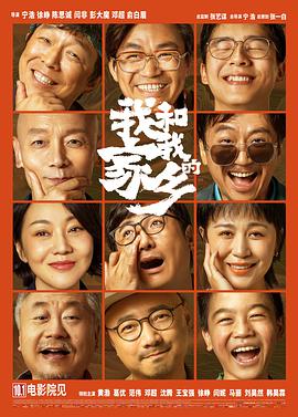 桃乃木かな被邻居侵犯在线