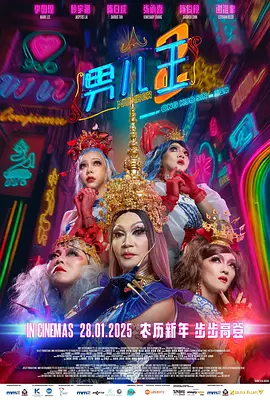亚洲国产精品视频