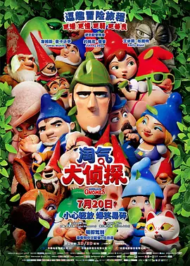 国产原创区
