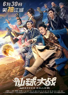 日韩电影在线观看一区