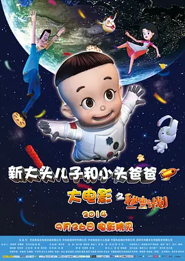 人.成午夜