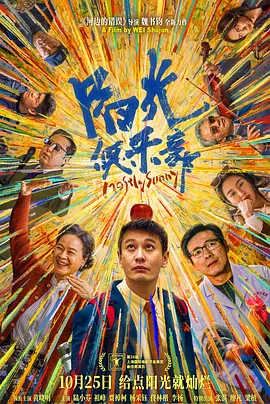 老司机一二三区福利视频