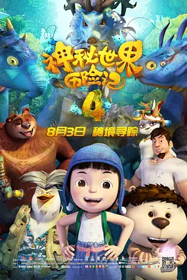 亚洲国内精品久久