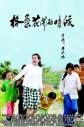 欧美日韩亚洲二区在线
