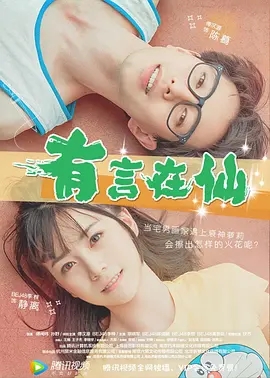 91九色国产在线播放