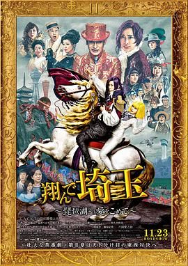 国产99久久久欧美黑人