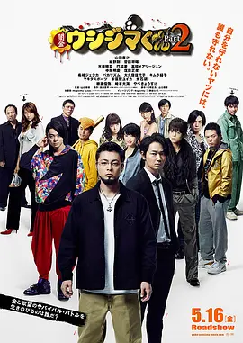 香港男模裸体gayc0m