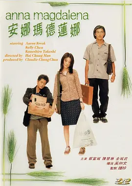 骚年把老头精子吃出来