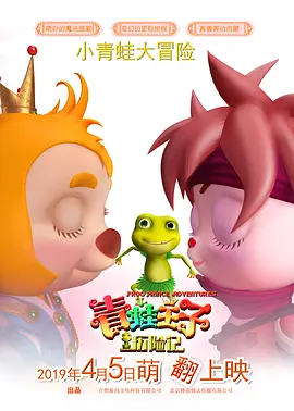 青草视频青年娱乐