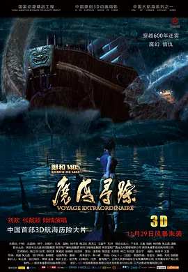 伊人久热这里只有精品视频99