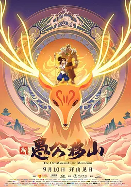 成人在线91