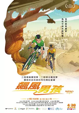 国产专区 视频