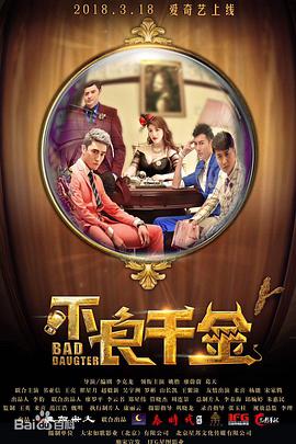 免费h福利动漫网站在线