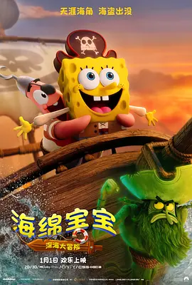 欧美日韩视频一区二区三区
