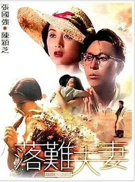 导师的开导