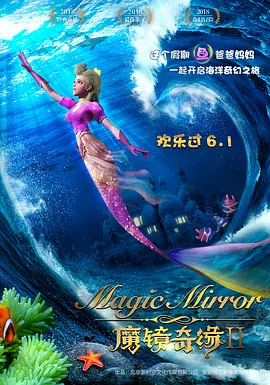 好看的韩国漫画免费观看入口在线
