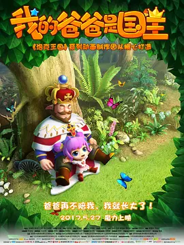 久久99精品久久久久久国产越南