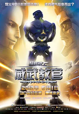 快猫世界纪录你官方