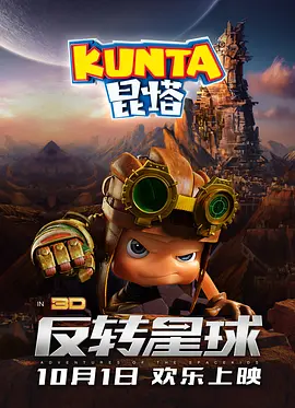 妈妈的工作