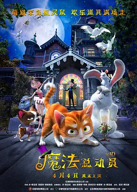 欧美成人看片
