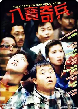 91精品一区二区三区在线