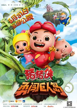 伊人热热久久原色播放www