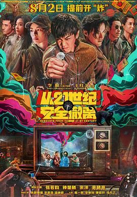 秋霞av在线