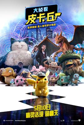 色国产精品一区在线观看