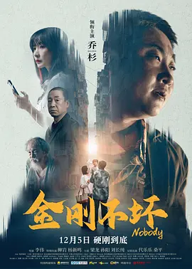 短期的暑假工