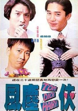 国产精品久久久久久久久久一区