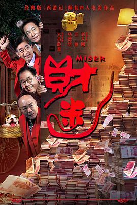 亚洲综合色丁香麻豆