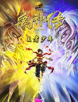 欧美成人午夜精品免费福利