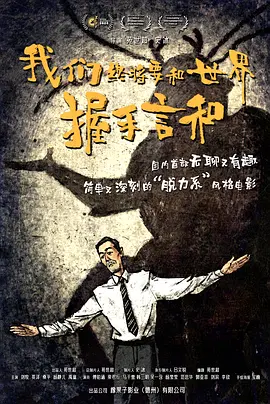 狠狠色狠狠鲁