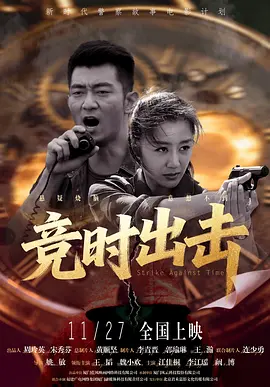 爽好大快深点做吧