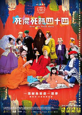 免费的污网站在线观看