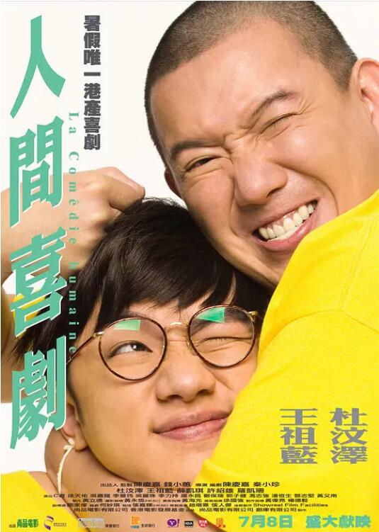 水润的姐姐