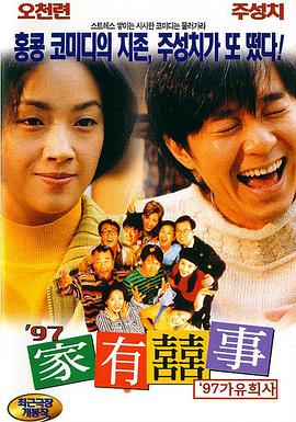 九色 蝌蚪 视频