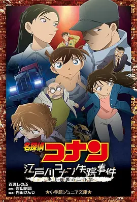 chinagay男性吹潮教程