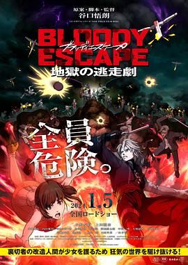 日韩精品一区二区三区视频