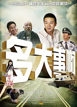 极品美女一区二区三区视频