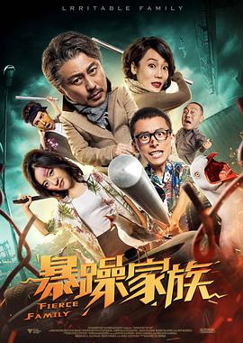 啊灬啊灬啊灬快灬深用力官途