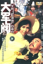 少妇叫床声