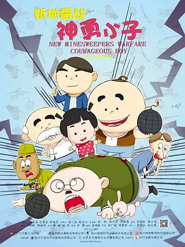 91寡妇天天综合久久影院