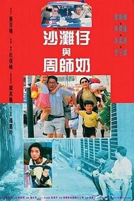 绝色女神的堕落