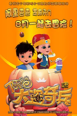 男人扎女下面很爽网站