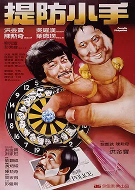 亚洲精品1234